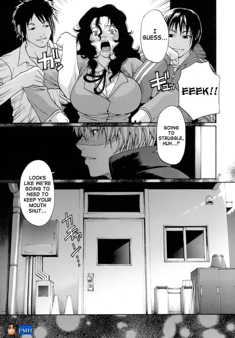 Acme Chapter 1000 Page 27